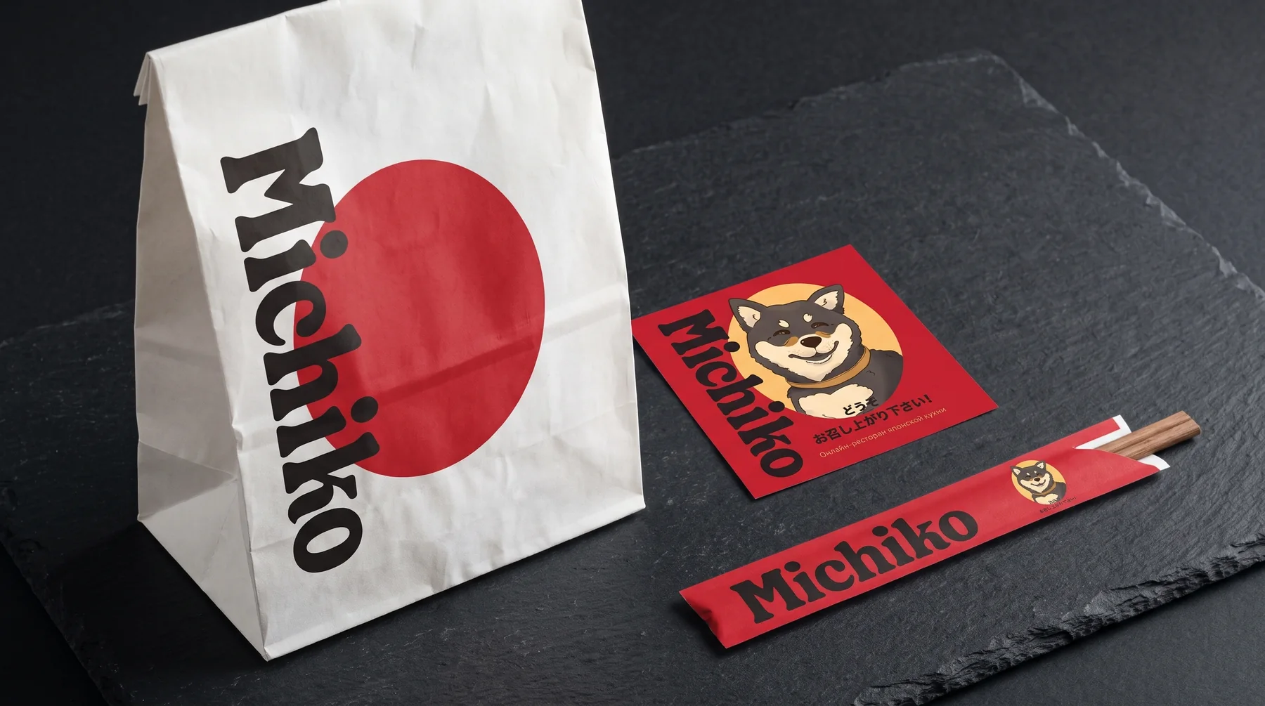 Michiko: Бренд японского онлайн-ресторана с маскотом-сибой: характер, который узнают по одной улыбке