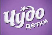 Чудо Детки