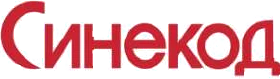 Синекод