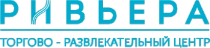 Ривьера