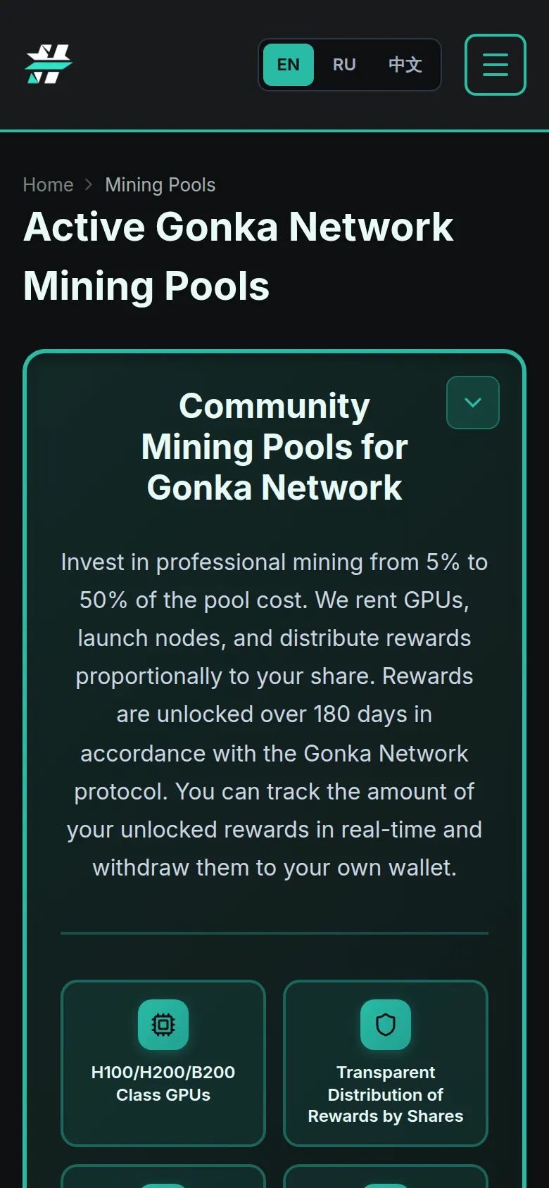 Hashiro: on the phone, 3